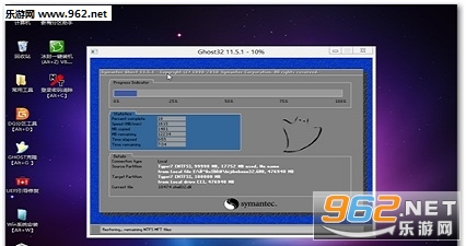 ����һ����װϵͳ����v13.0��ͼ2