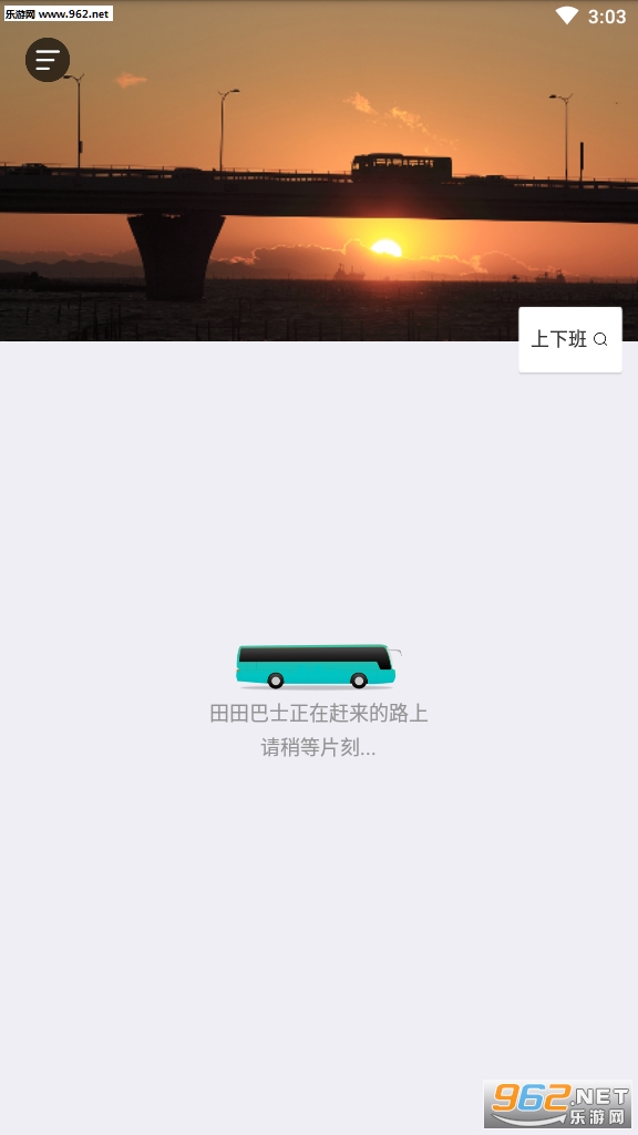 �����ʿ��׿��v1.0.0��ͼ0