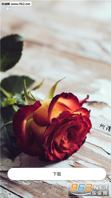 Biu�����ֽ��׿��v2.1.84��ͼ3