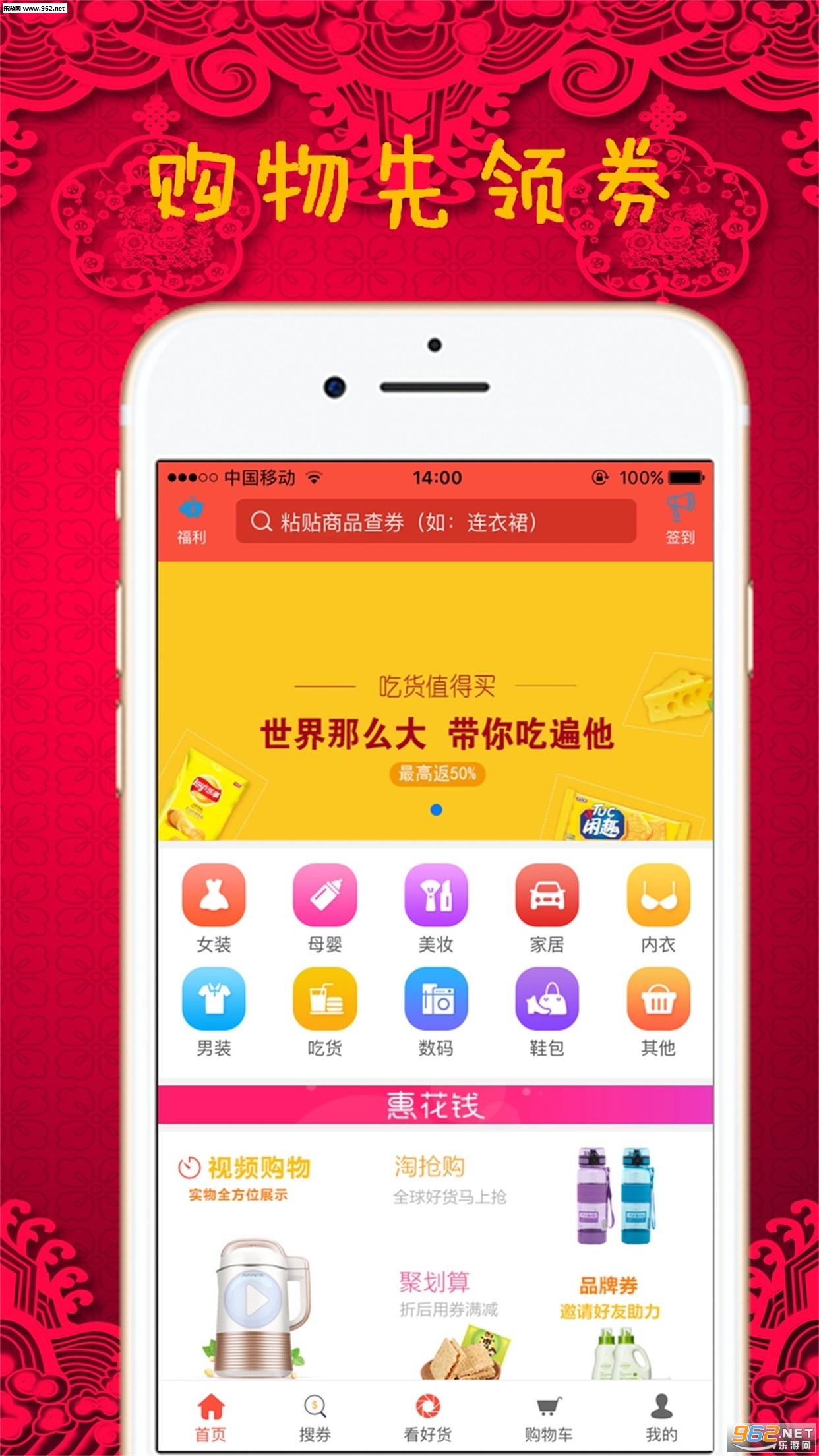 �ڴ�Ȧ���°�v1.42.0��ͼ3