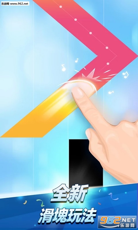 ���ٿ�2��Ѱ�v3.1.0.671��ͼ0