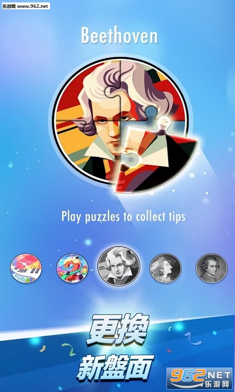 ���ٿ�2��Ѱ�v3.1.0.671��ͼ1
