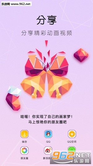 iPoly Art�ٷ����ͼ0