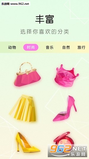 iPoly Art�ٷ����ͼ1