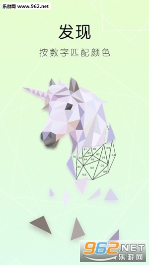 iPoly Art�ٷ����ͼ3