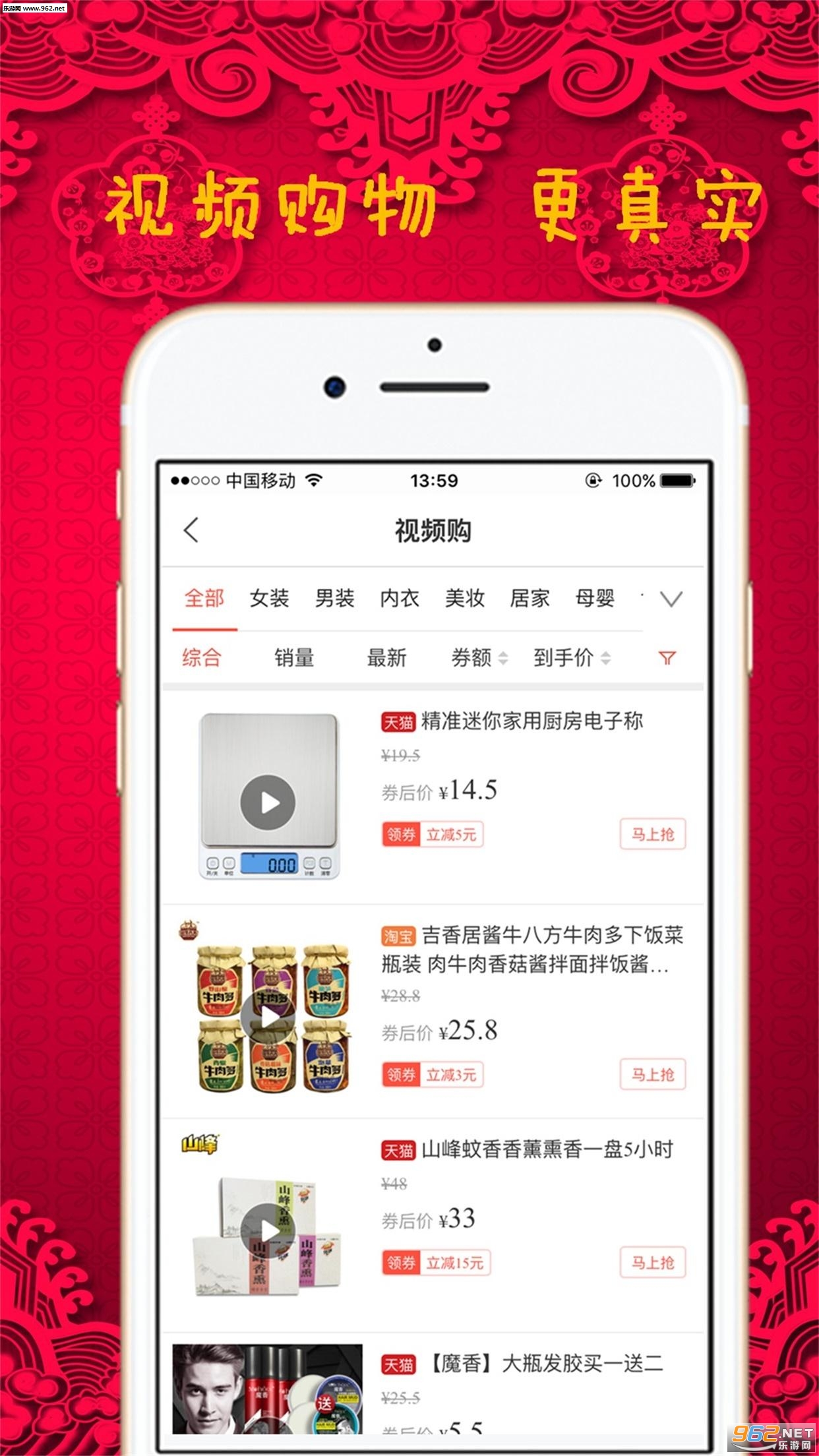 �ڴ�Ȧ���°�v1.42.0��ͼ1