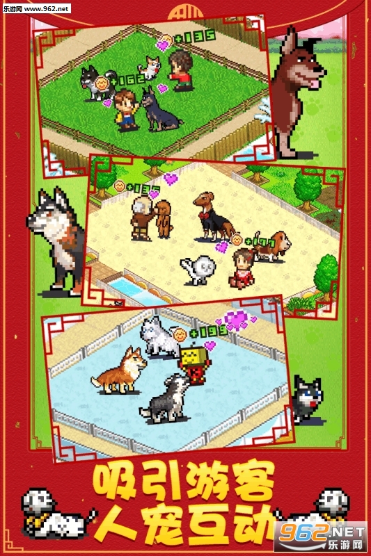 ���޷��ֹ�����԰���°�v1.10��ͼ1