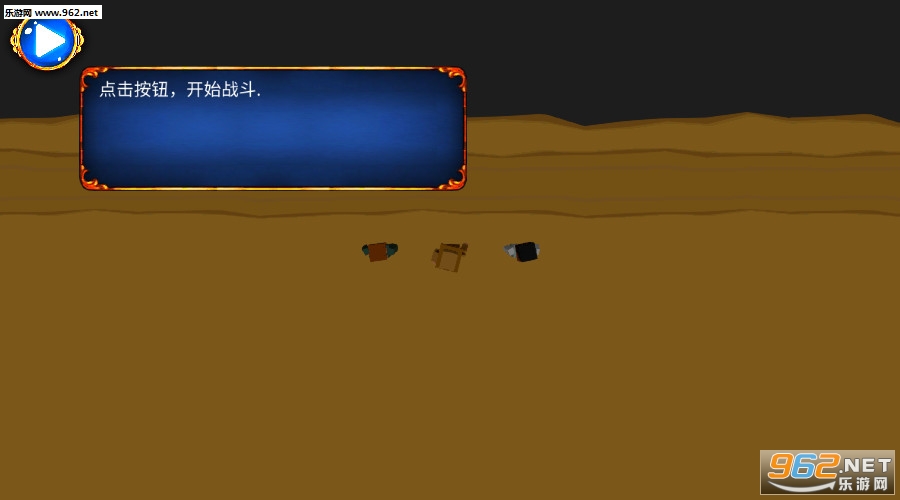 ��ʬ���˹ٷ���v1.0��ͼ2