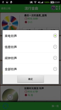 ��������app��ͼ0