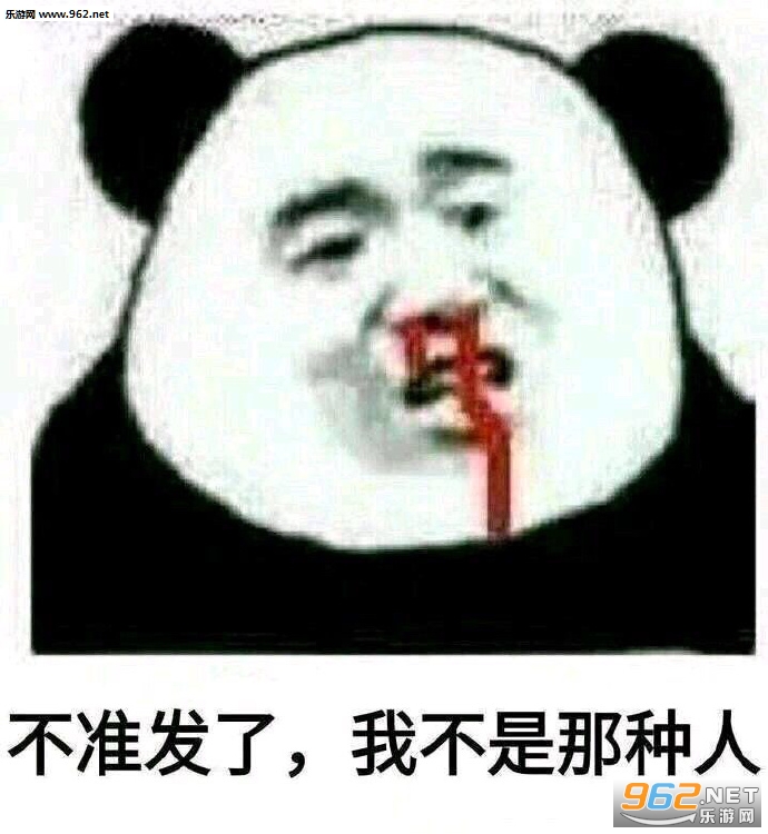�Ƕʼɵ�ζ�������ͼƬ��ͼ1