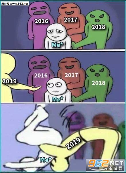 2019����Һ�һ������ͼƬ��ͼ1