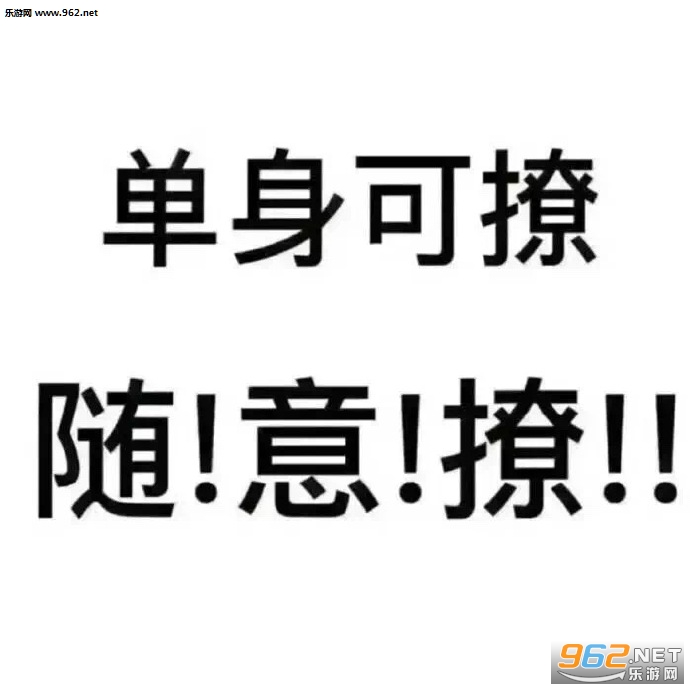 �Ƕʼɵ�ζ�������ͼƬ��ͼ2