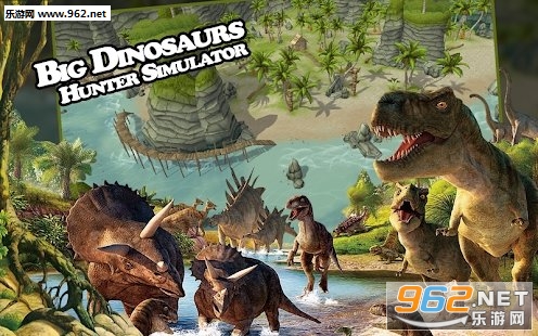 Big Dinosaurs Hunter Simulator Dino World(���Ϳ�������ģ������׿��)��ͼ2