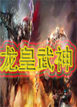 ��������1.1.2��ʽ�� ������/��������