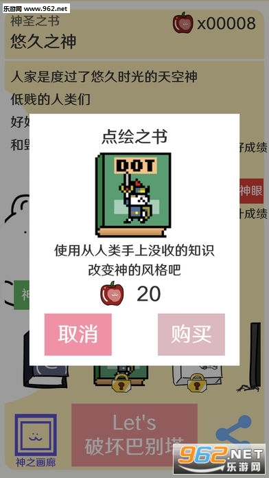 �ƻ��ͱ�������֮���������ͼ1