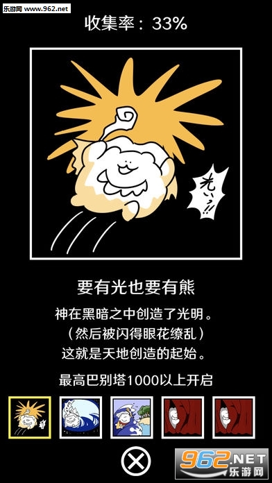 �ƻ��ͱ�������֮���������ͼ4