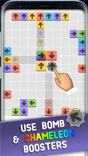 Arrows Match��׿���ͼ2