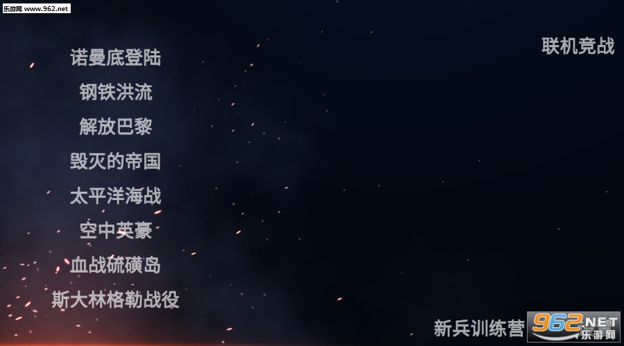 �λ�ս�����Է�v1.3��ͼ1