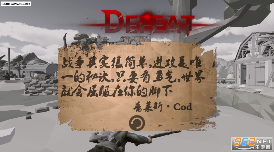 �λ�ս�����Է�v1.3��ͼ6