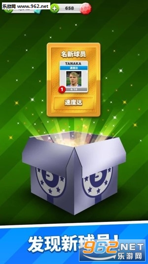 得分!比赛 Score! Match安卓最新版截图3