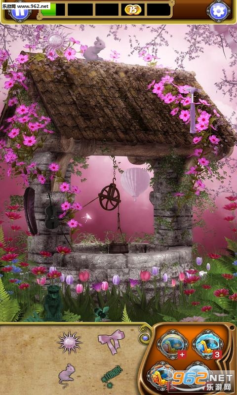 ���˵Ĵ���:Ѱ��������Ʒ��Ϸ��ͼ1