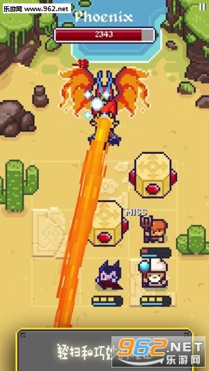 ����֮��King Crusher�������ͼ1