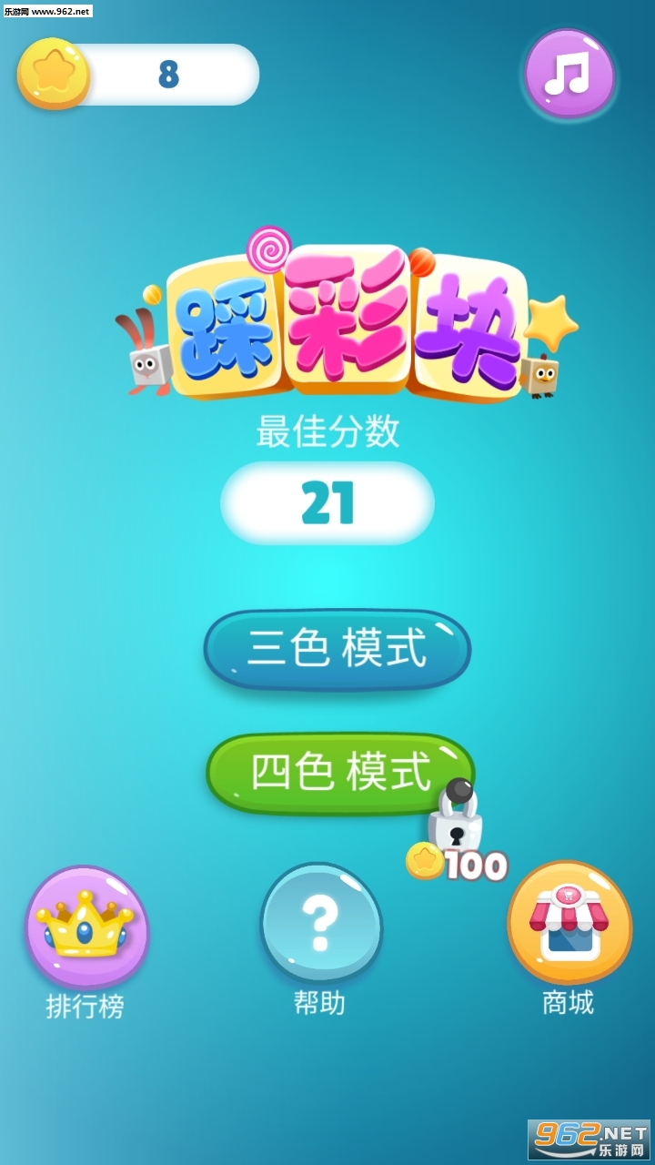 �Ȳʿ鰲׿���ͼ0