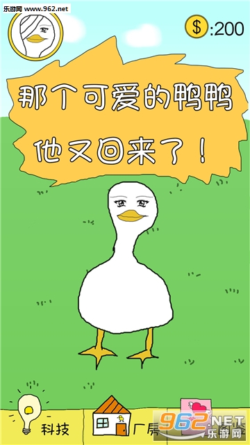 ���������ֻѼ��׿���ͼ0