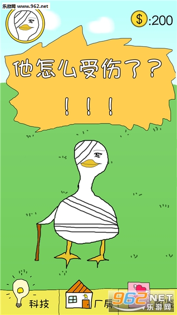 ���������ֻѼ��׿���ͼ1