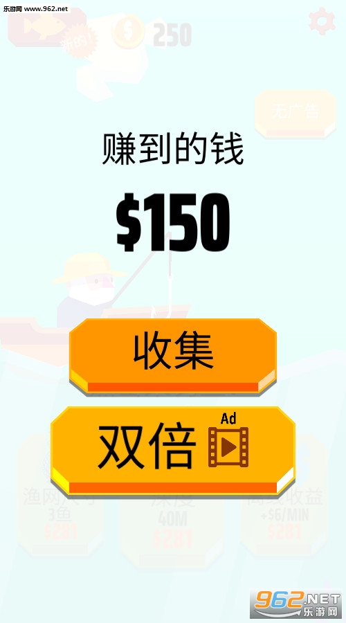 ȥ����Go Fish��׿���ͼ3