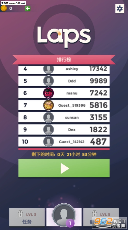 Laps Fuse(�ͷ�������׿��)��ͼ2