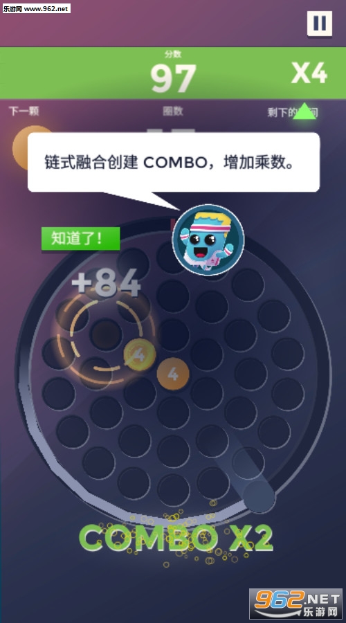 Laps Fuse(�ͷ�������׿��)��ͼ3