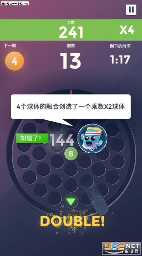 Laps Fuse(�ͷ�������׿��)��ͼ4