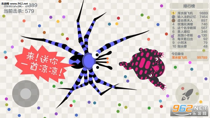 �嶾����ս�ٷ����ͼ3