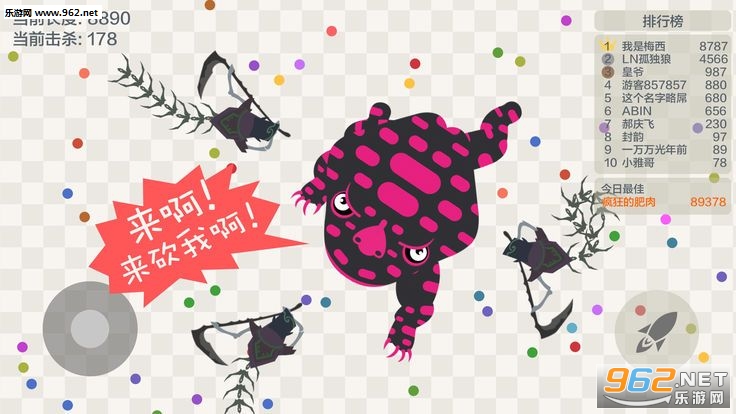 �嶾����ս�ٷ����ͼ4