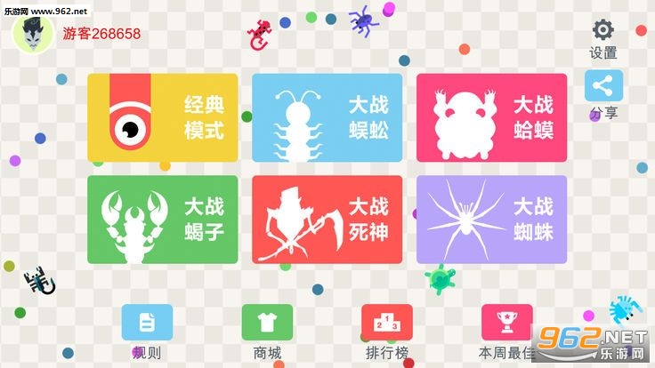 �嶾����ս�ٷ����ͼ0