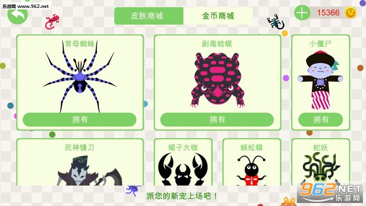 �嶾����ս�ٷ����ͼ1