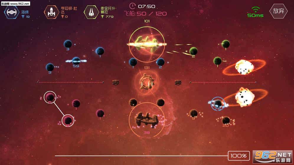 SolarMax3���԰�v0.1.27 (̫��ϵ����ս3)��ͼ0