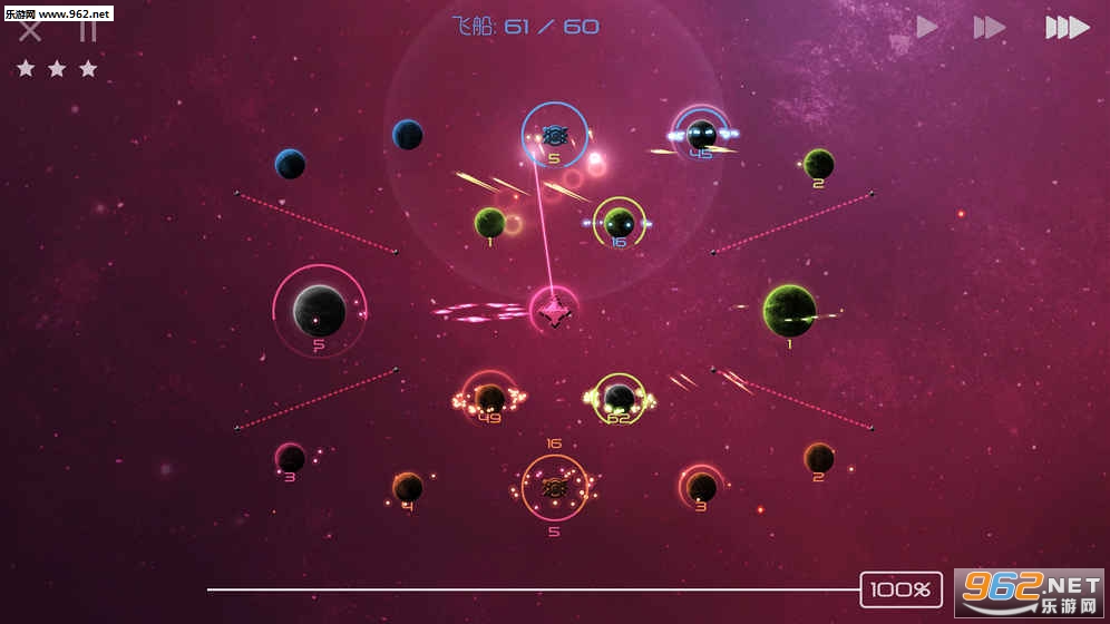 SolarMax3���԰�v0.1.27 (̫��ϵ����ս3)��ͼ3