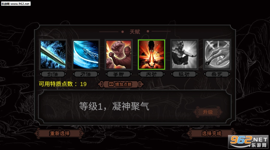 ̫�Ὥ����׿���ͼ4