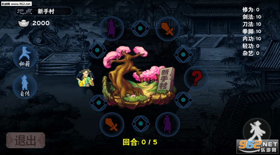 ̫�Ὥ����׿���ͼ7