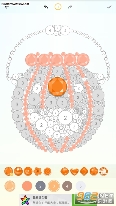 Dazzly��ɫ����ʯ����v1.0.11��ͼ2