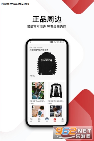 ISY������app��ͼ1