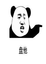 ������ʲô�������