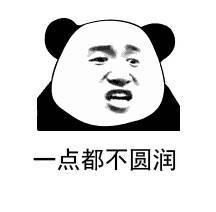 ������ʲô���������ͼ1