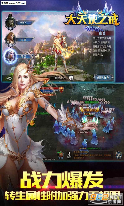 ����ʹ֮�䰲׿��v1.5.3��ͼ3