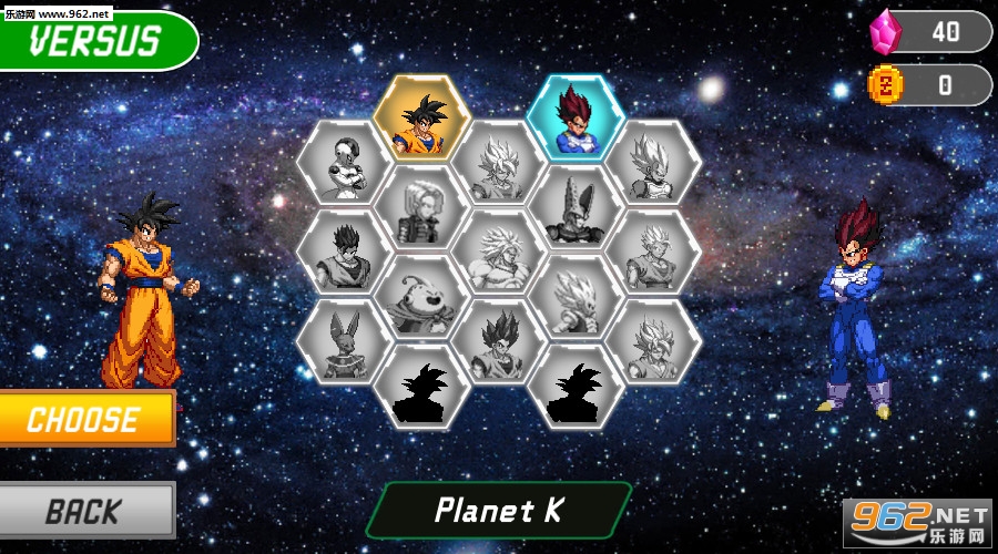 Z Universes Battle(Z宇宙大战安卓版)截图1