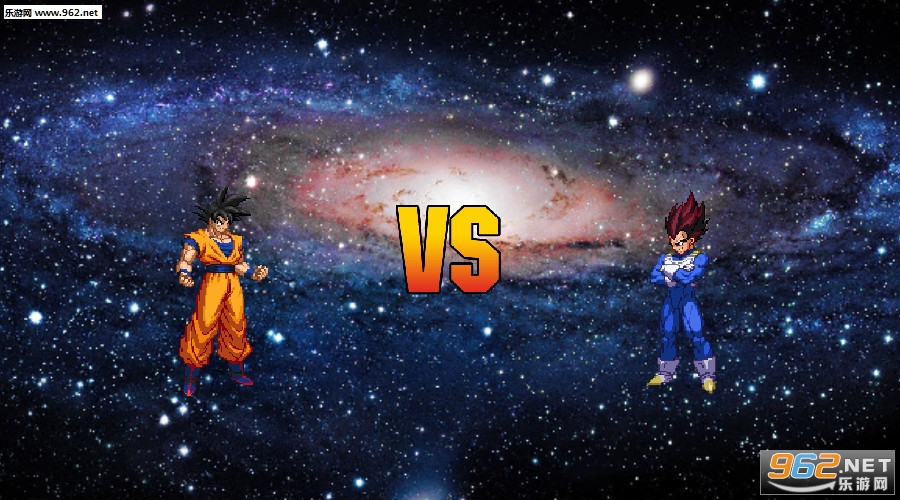 Z Universes Battle(Z宇宙大战安卓版)截图2