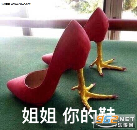 ������Ь�����ͼƬ��ͼ2