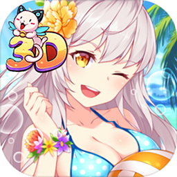 �ҵ�Ұ��У��3Dbt��